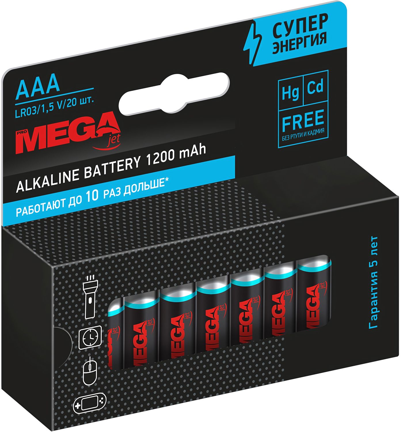 Батарейка Комус AAA/LR03 - фото 5