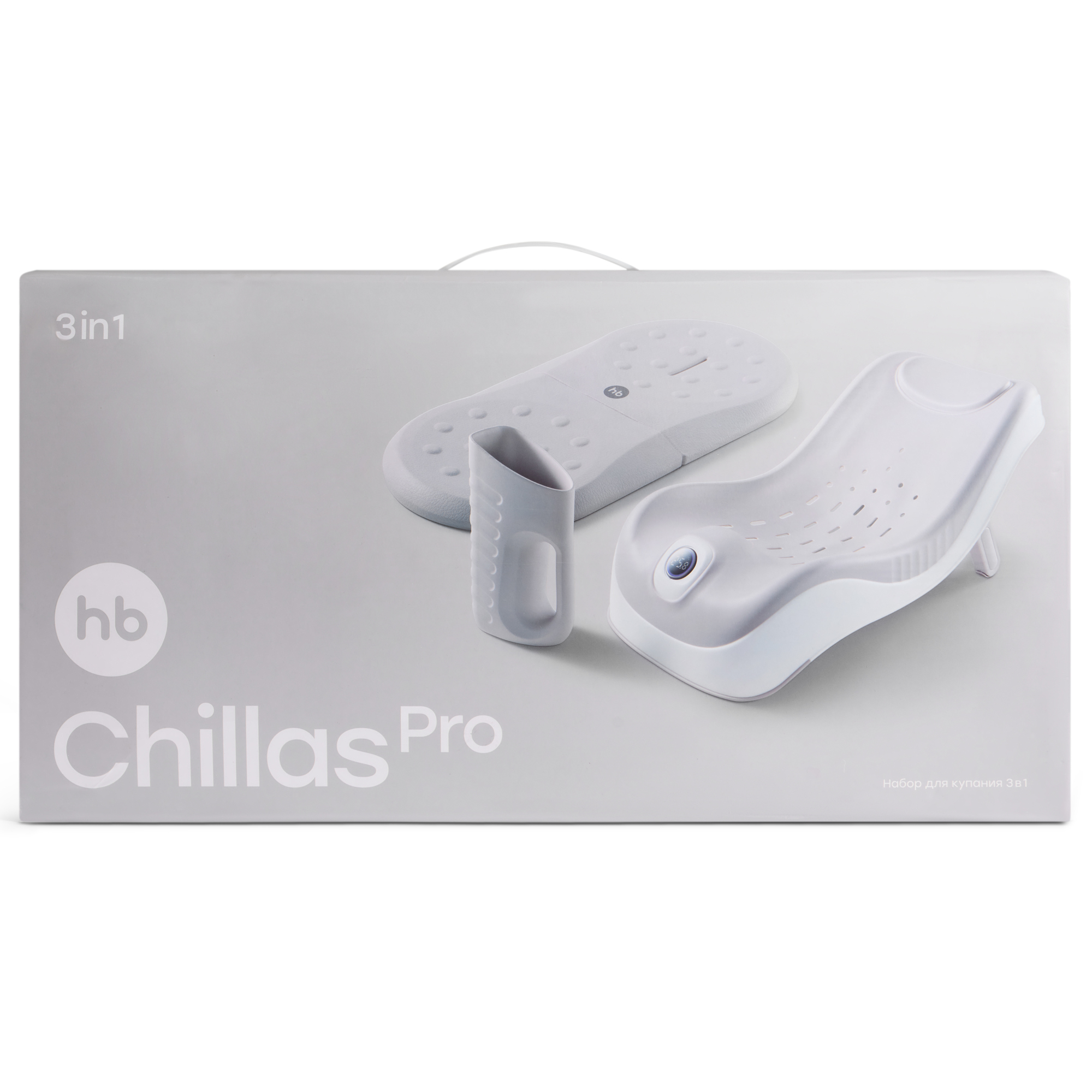 Горка для купания Happy Baby CHILLAS PRO набор серый - фото 24