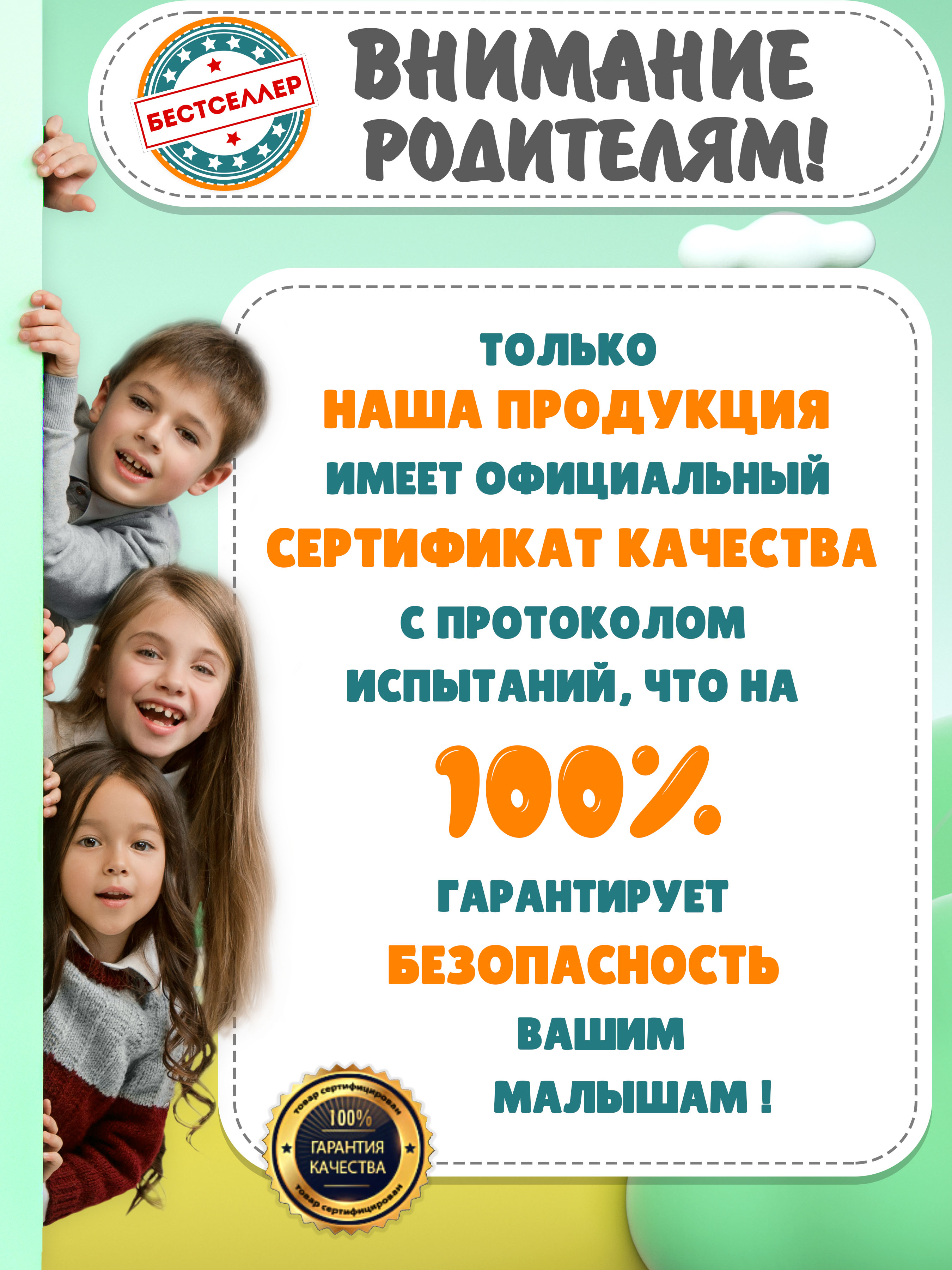 Игрушка Бестселлер погремушка - фото 12