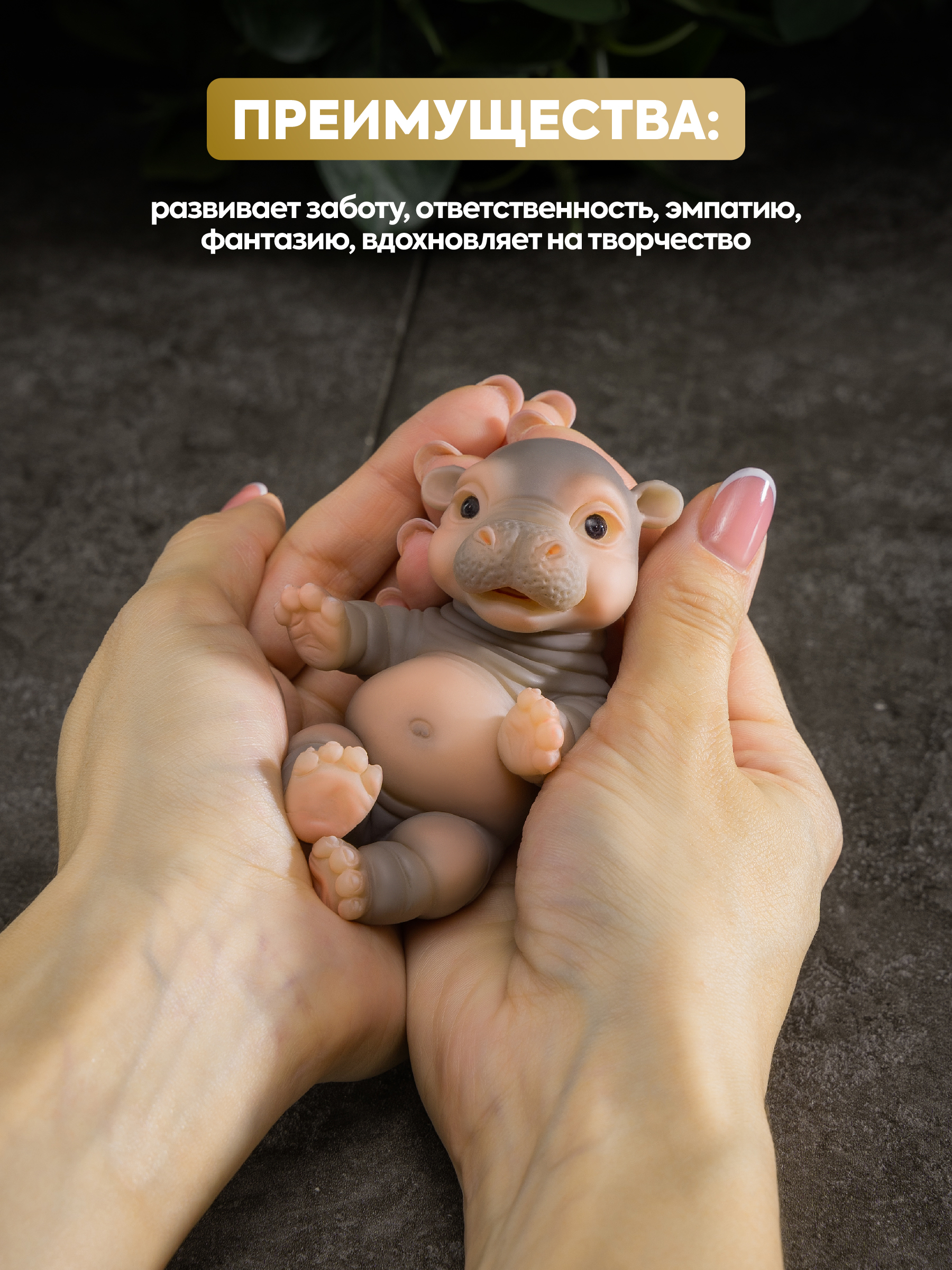 Фигурка Magic Manufactory POP Nuts Бегемот серый - фото 2