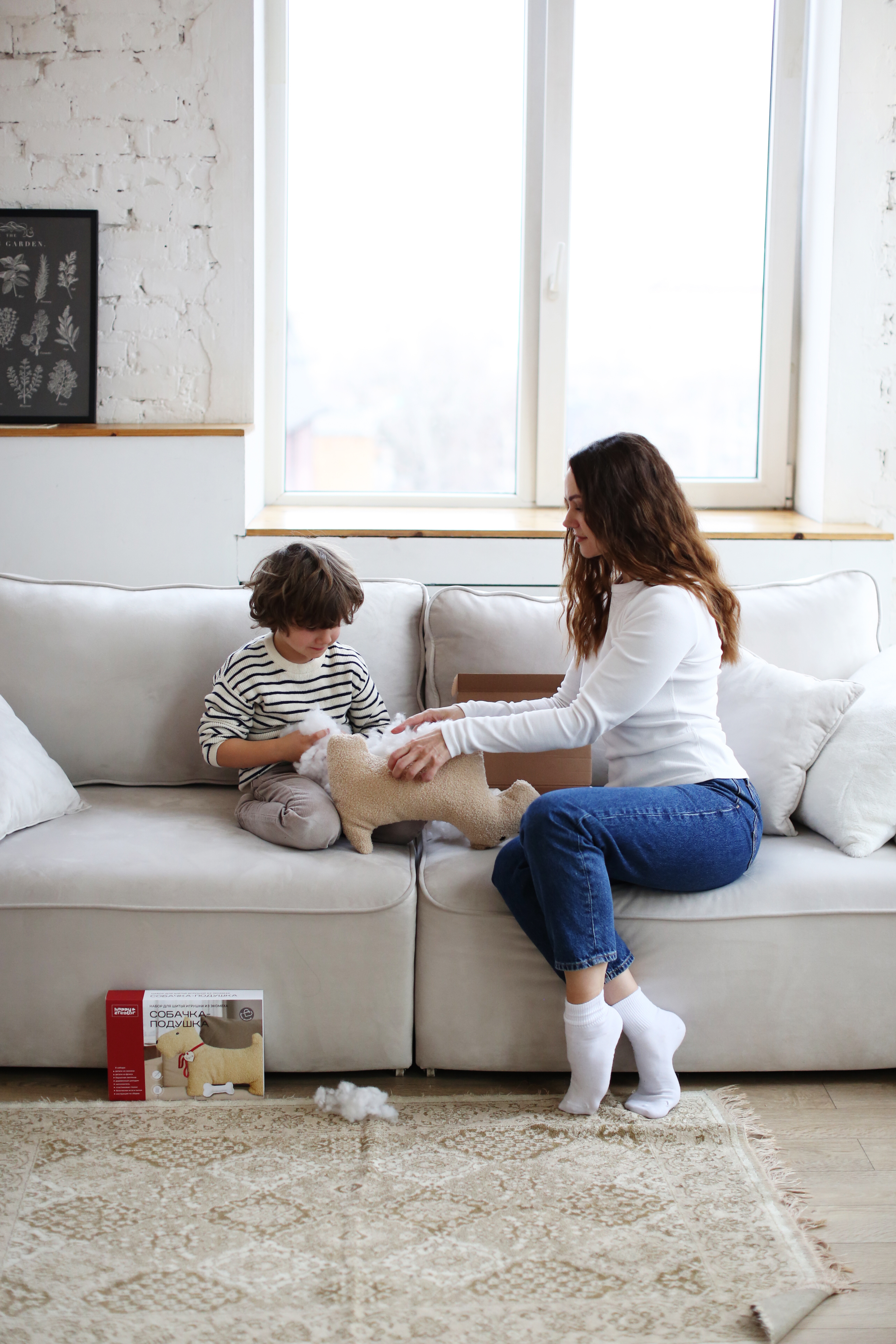 Набор для творчества HappyLine шитье Собачка с косточкой - фото 21