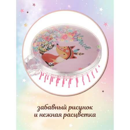 Массажка Lisa Doll