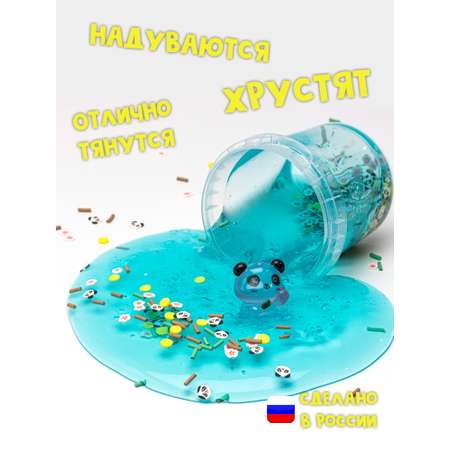 Слайм SkySlime
