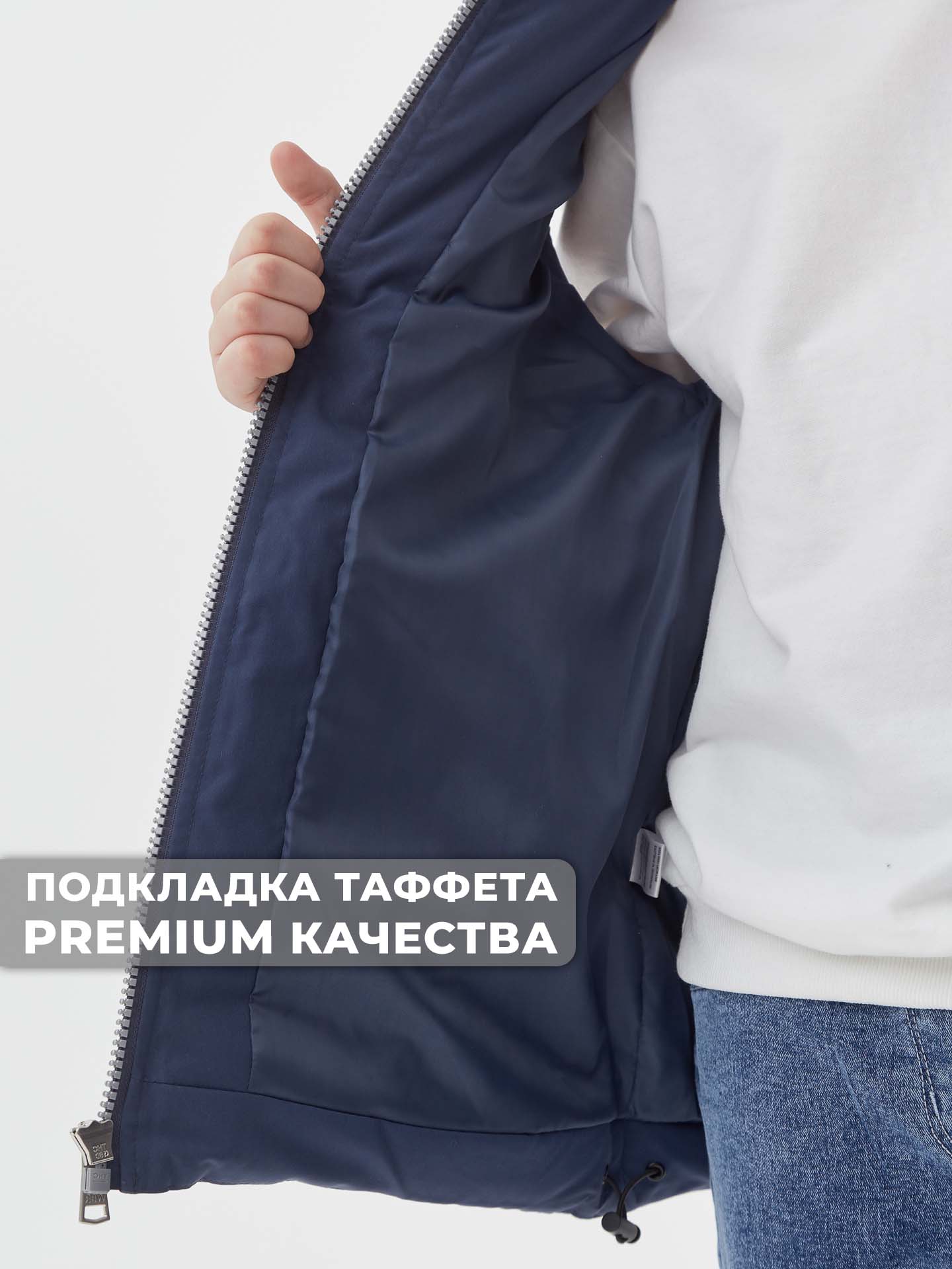 Жилет WBR 70-027 - фото 5