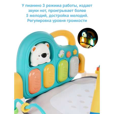 Коврик Veld Co Медвежонок