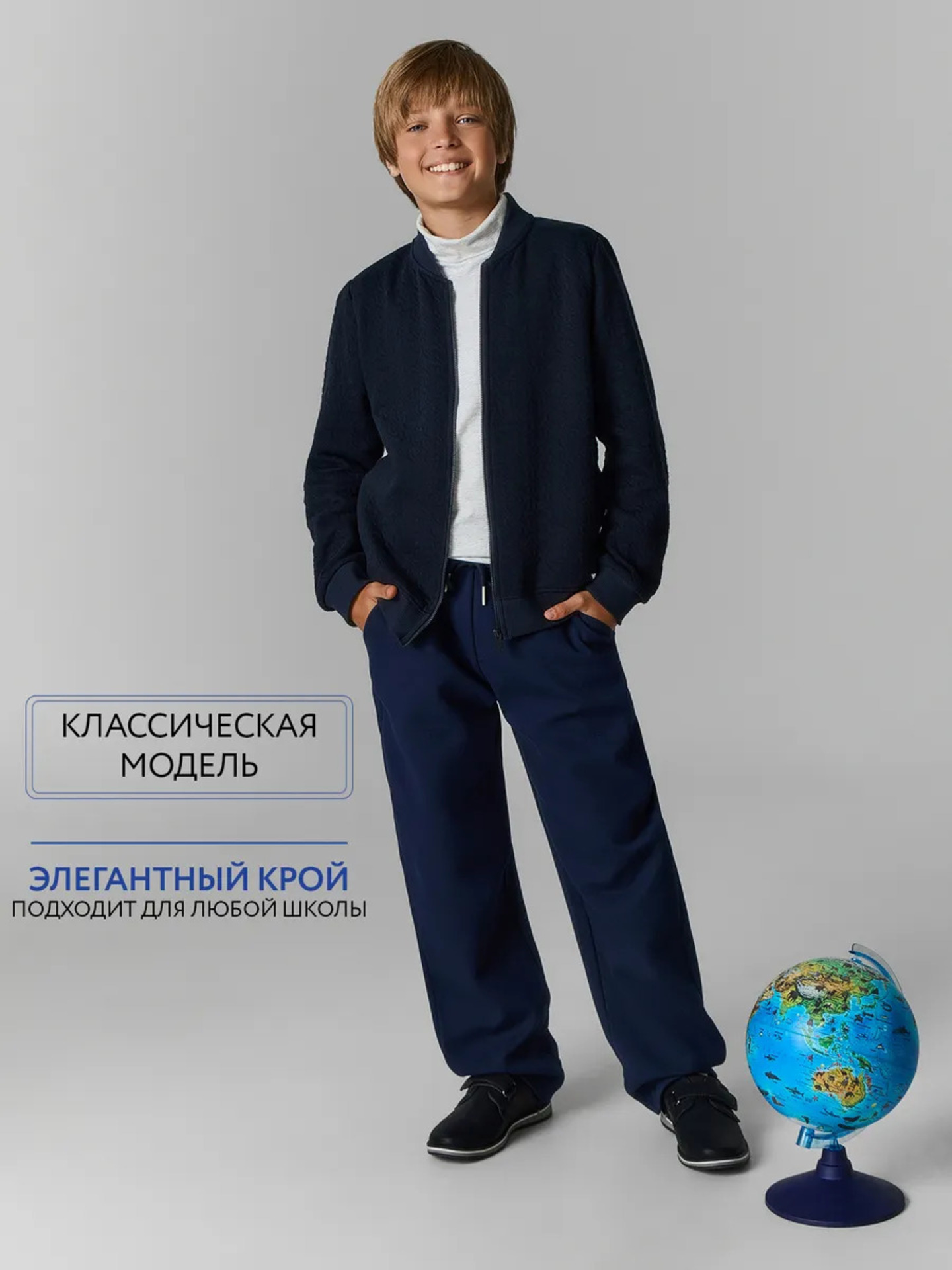 Бомбер Mark Formelle (Марк Формэль) 363330/косичка неви - фото 7