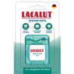 Зубная нить классическая LACALUT