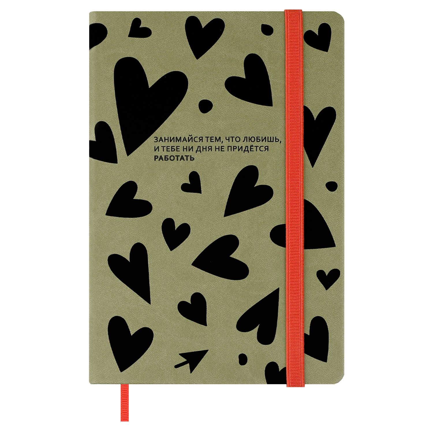 Записная книжка Феникс + ESCALADA 120 лист. - фото 15