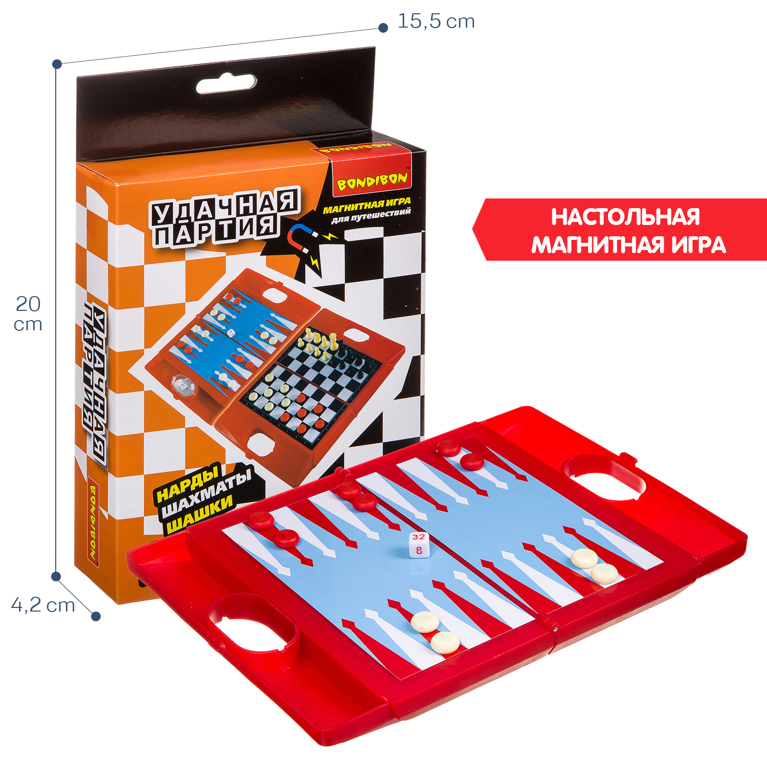 Настольная игра Bondibon 5+ Шахматы, шашки, нарды - фото 6