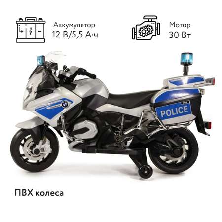 Электромотоцикл Kreiss BMW