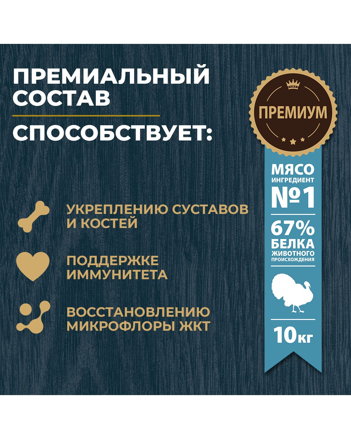 Сухой корм для взрослых кошек Родные корма с чувствительным пищеварением полнорационный 1.5кг с индейкой и ягодами - фото 2