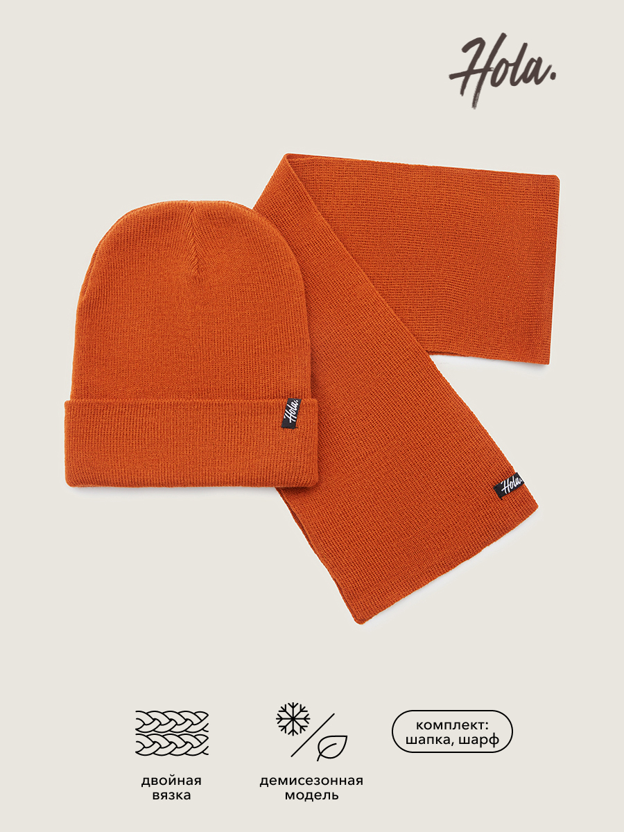 Шапка и шарф HOLA 76106980005_0077997 - фото 2