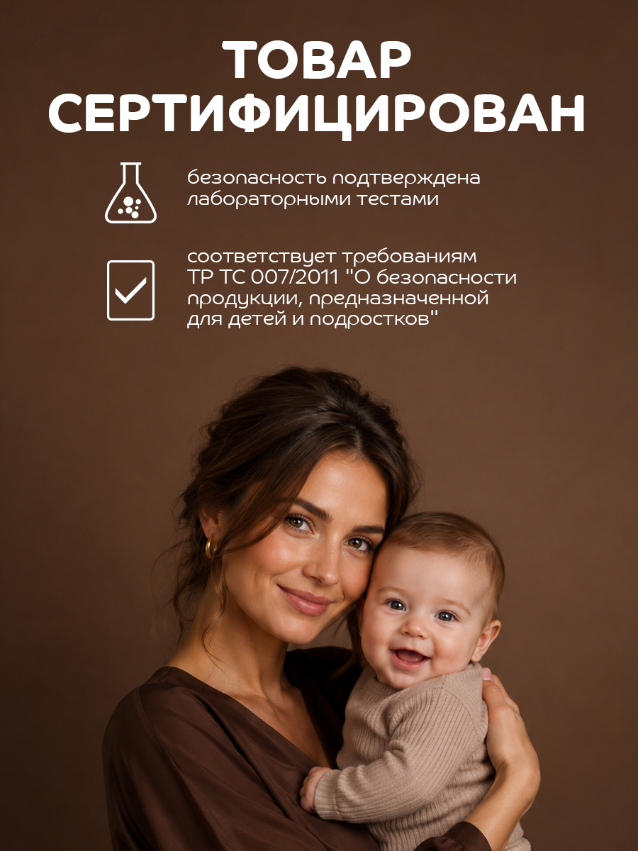 Зубная щетка классическая Lubby от 4 мес. - фото 10