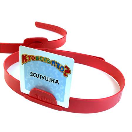 Настольная игра PlayLand