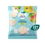 Хлебцы ФрутоНяня рисовые яблоко с 12 мес 30 г