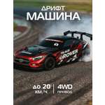 Автомобиль РУ AUTODRIVE