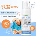Пена Synergetic 250 мл