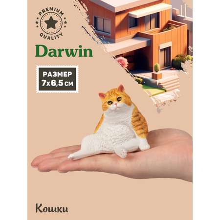 Фигурка DARWIN Кошка