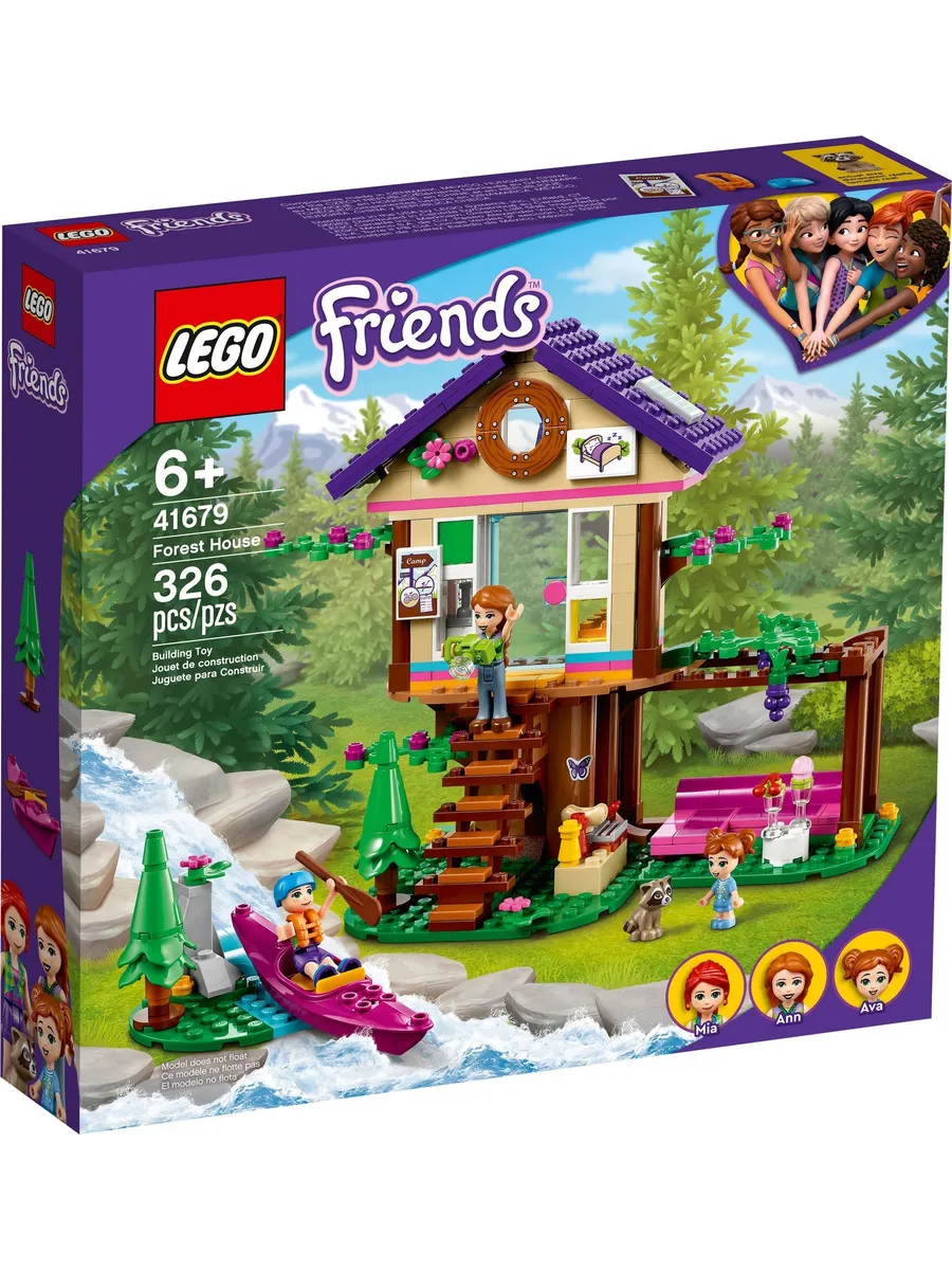 Конструктор LEGO Friends 326 дет. - фото 1