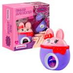 Игрушка Bondibon маникюрный набор