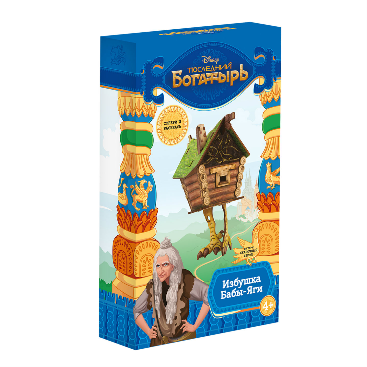 Конструктор Disney деревянный - фото 1
