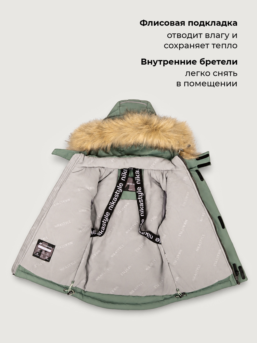 Куртка NIKASTYLE 4з1326 полынь - фото 6