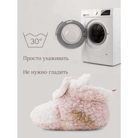 Пинетки Happy Baby