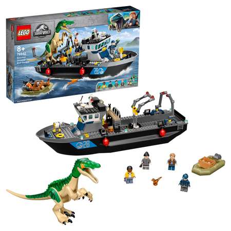 Конструктор LEGO Jurassic World блочный