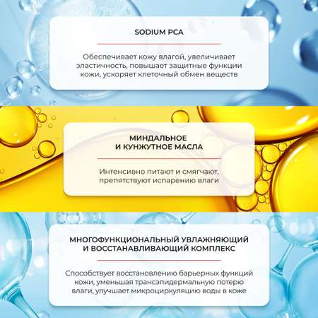 Крем AEVIT Дневной 50 мл