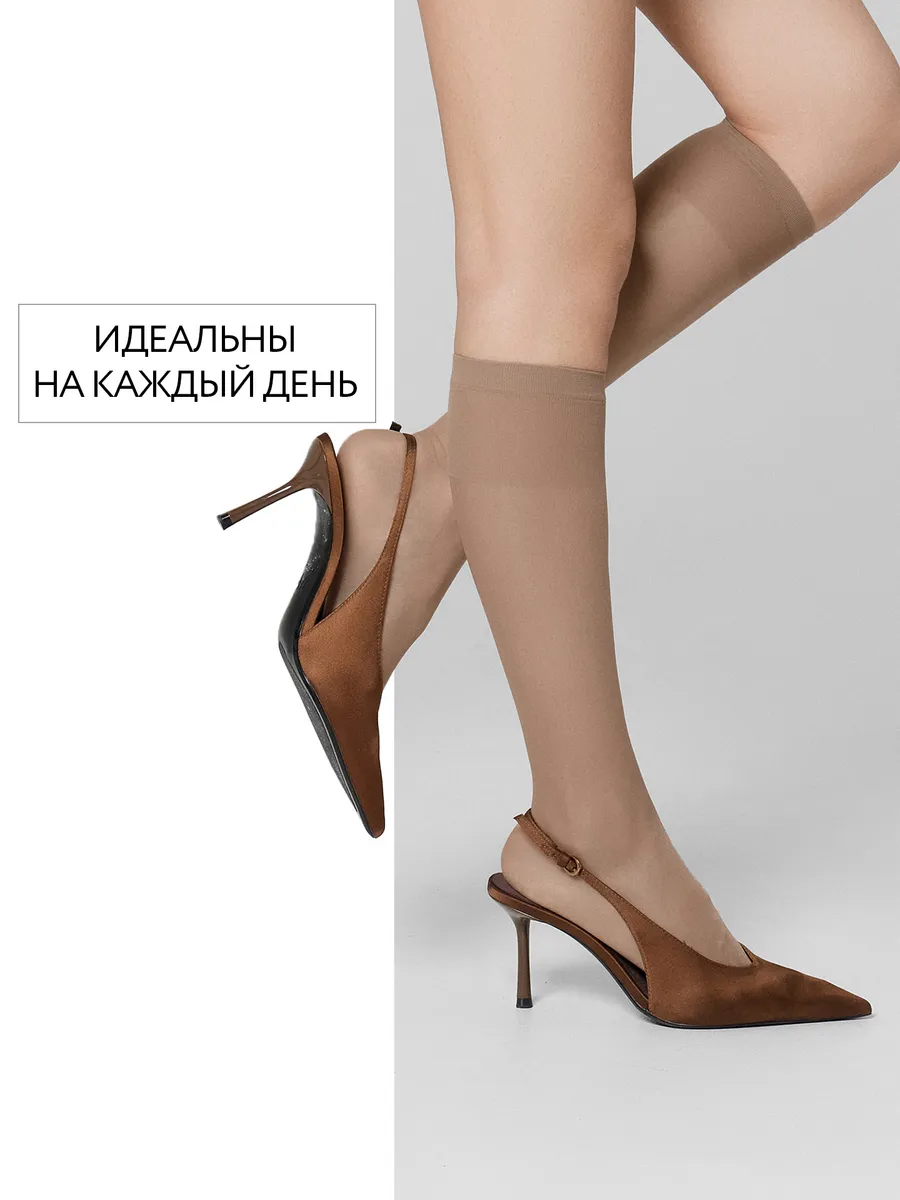 Гольфы 2 пары ORODORO 224/224 NM2/glace-2/ - фото 4