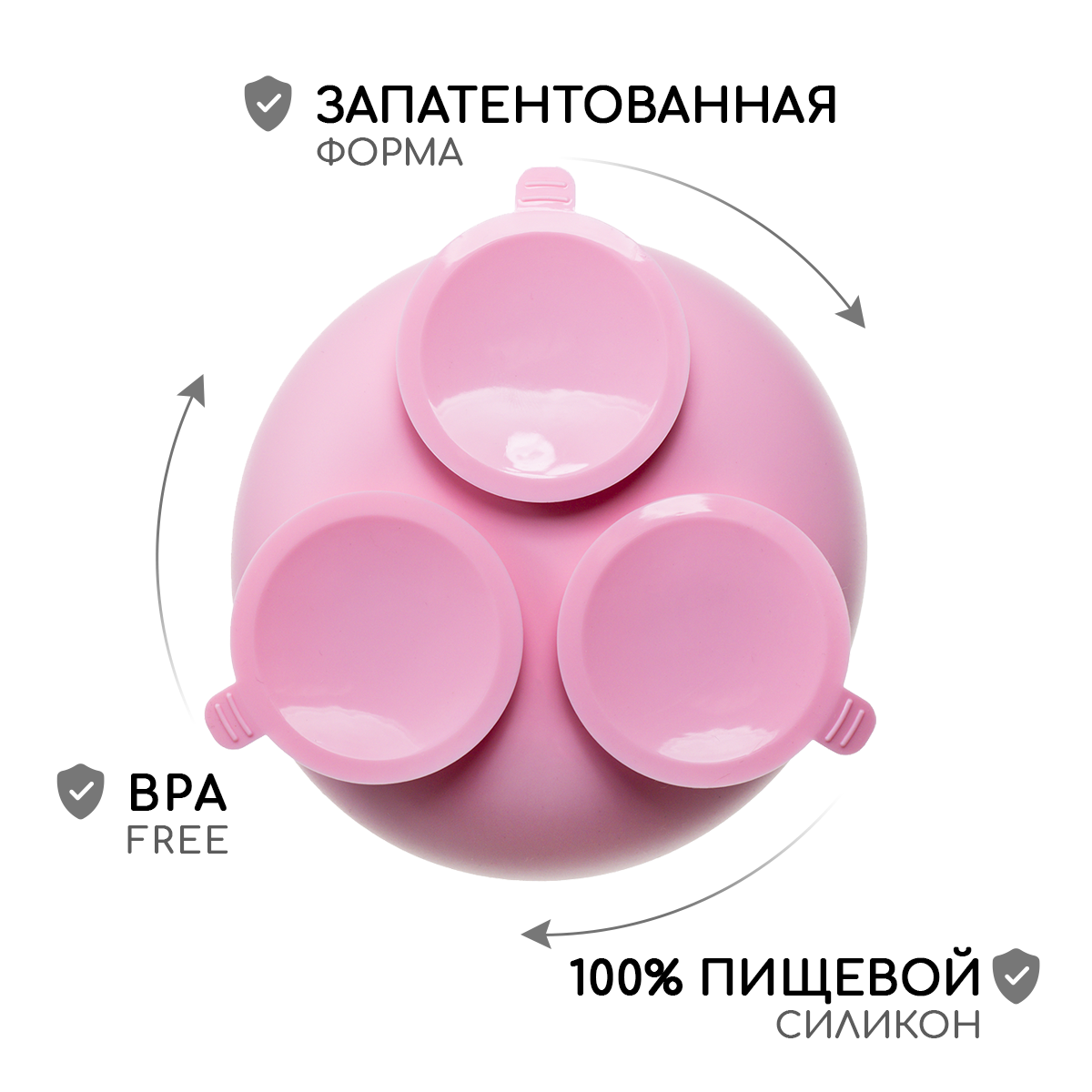 Тарелка Miyoumi - фото 10