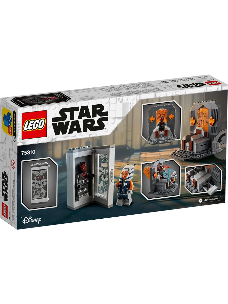 Конструктор LEGO Star Wars 147 дет. - фото 6