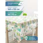 Скатерть Симфония с узором VILINA 132х160 см