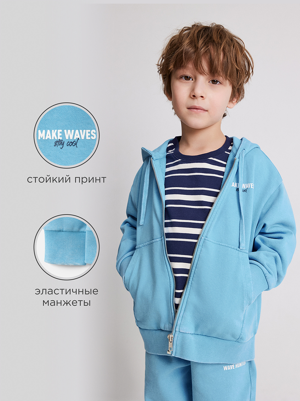 Куртка Acoola 20121000060_0096479 - фото 3