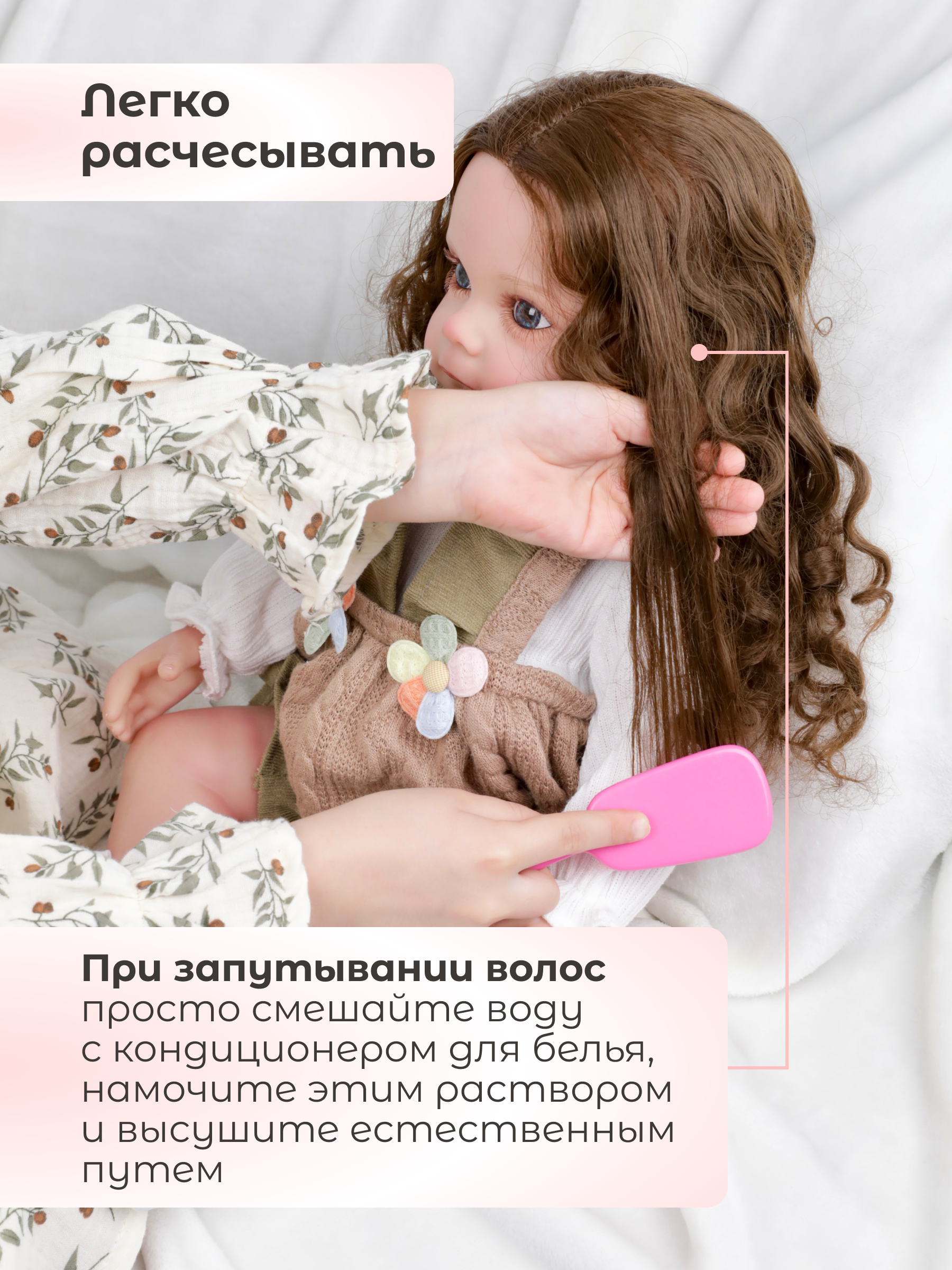 Кукла пупс Soul Sister Реалистичная высота 55 см SST-REBORN_EMMA - фото 7