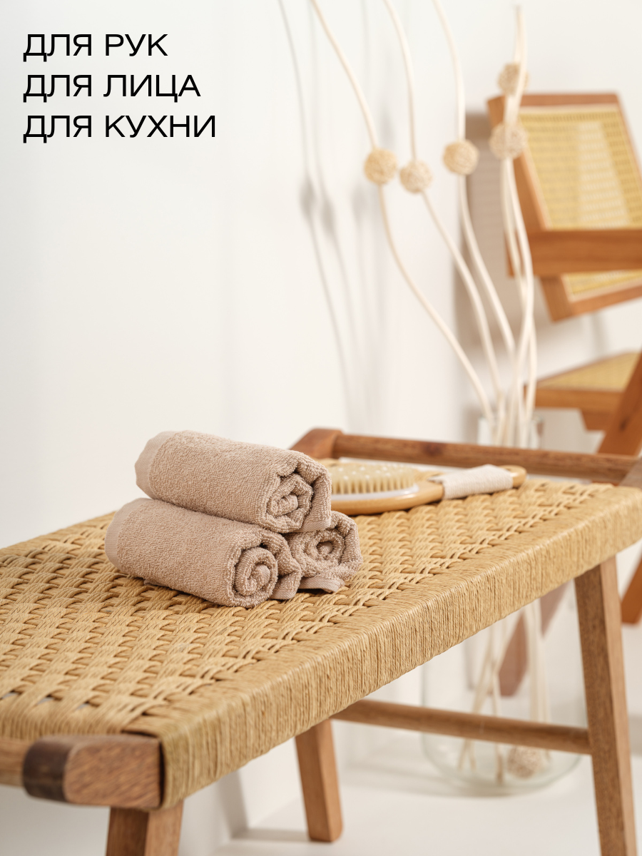 Полотенце Ночь Нежна - фото 4