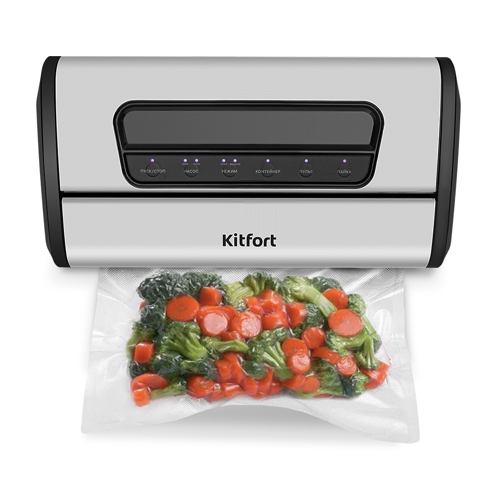 Вакууматор KITFORT КТ-1519 - фото 10