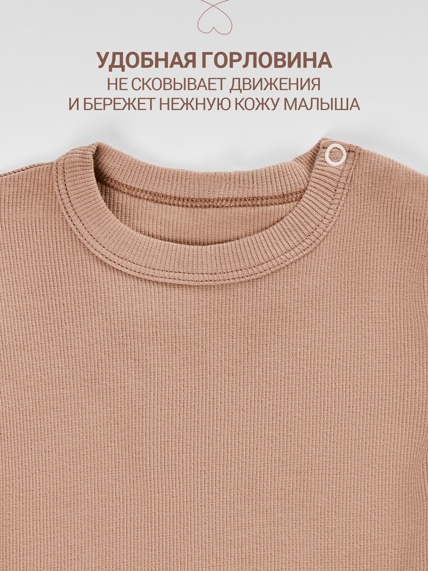 Комплект Mark Formelle (Марк Формэль) 89413/бежевый - фото 6