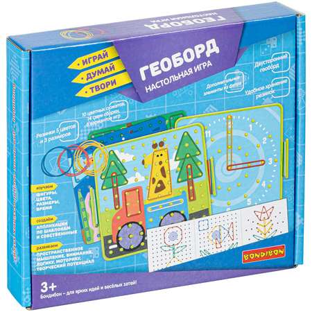 Настольная игра Bondibon для мелкой моторики Геоборд