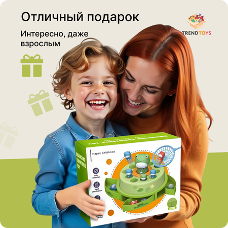Настольная игра TrendToys Поймай лягушку
