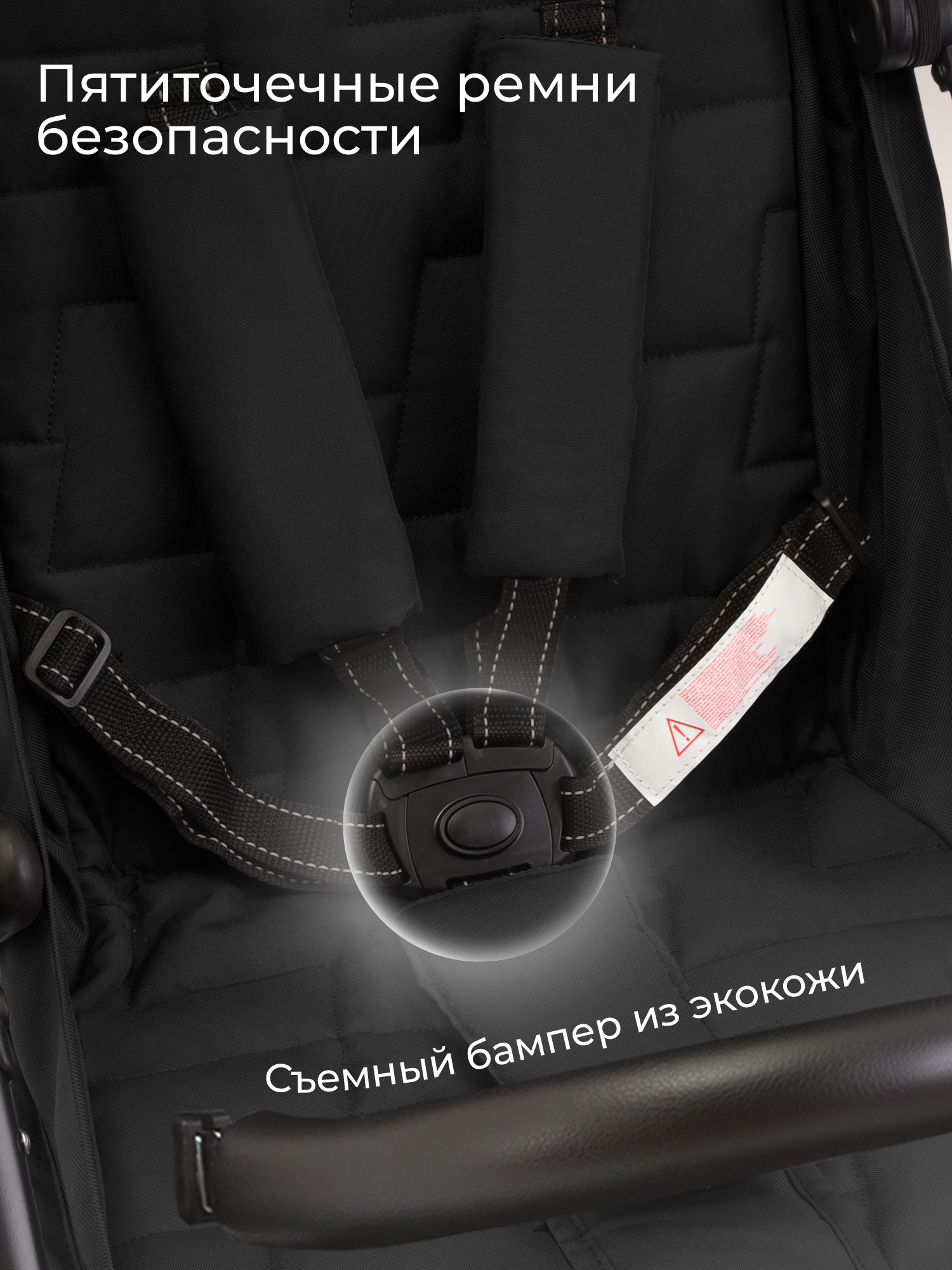 Коляска прогулочная Sweet Baby Carisma черный - фото 7