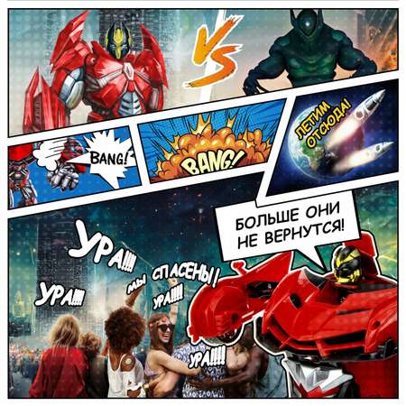 Фигурка 1TOY трансформер