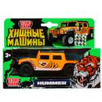 Автомобиль Технопарк Hummer