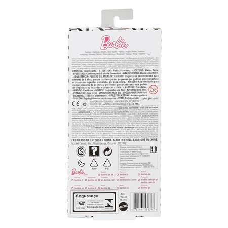 Кукла модельная Barbie