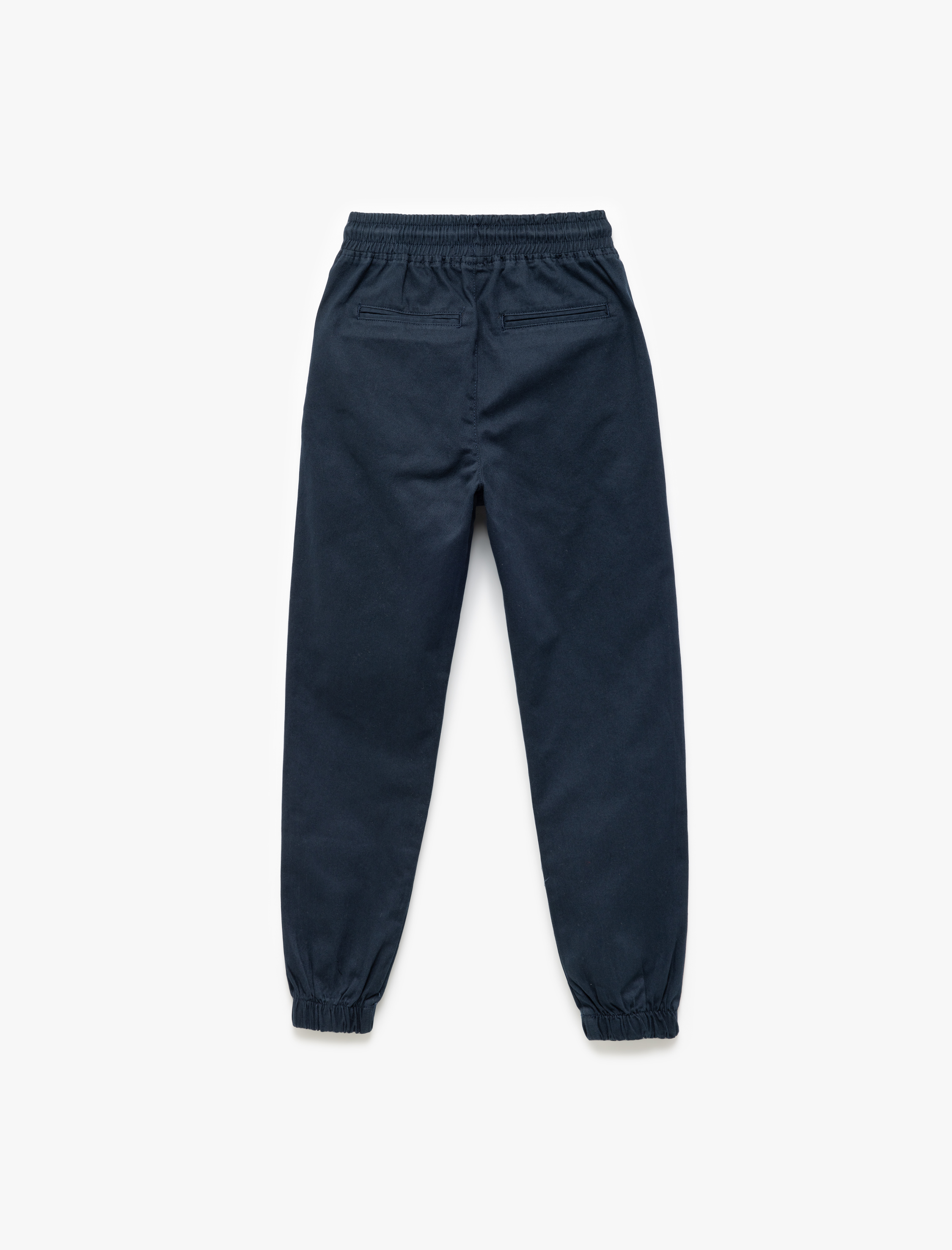 Джоггеры KOTON 6WKB40003TW704 - фото 2