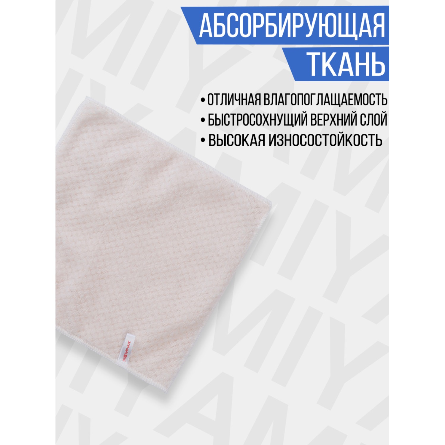 Кисть HIMI MIYA 10 шт. (синтетика) - фото 7