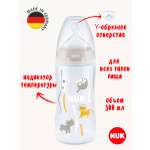 Бутылочка Nuk First Choise 300 мл