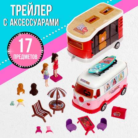 Автобус Sima-Land Лови волну!