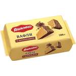 Вафли Яшкино Шоколадные 200г