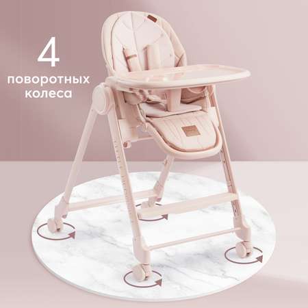 Стульчик для кормления Happy Baby Berny Lux классический